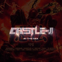 DBOBBY & Castle J  - 난리(Nanli) (EDIT)