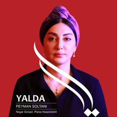 Yalda (feat. Nakisa Aliheidari)