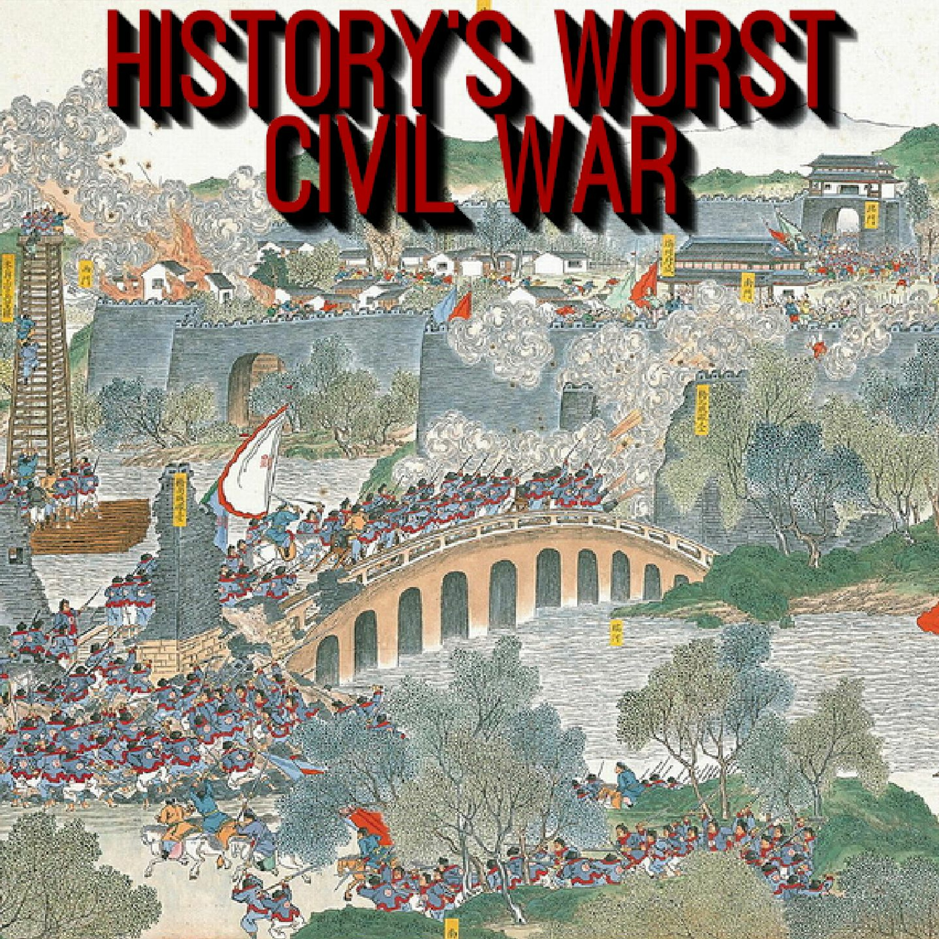 The History of China Podcast