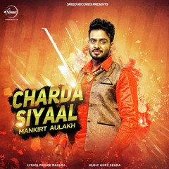 Charda Siyaal (PenduJatt.Com)