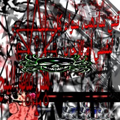 Runaway Desires -^^z Xionakk z ☆ **^24kk. . (Icky) * CANCELED-XD'* ..-Fatal Error- `.`