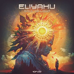Eliyahu (IL) - Travelizer (Original Mix)