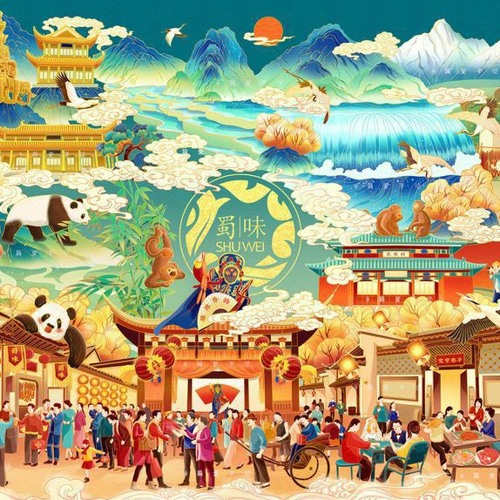 A Chinese New year