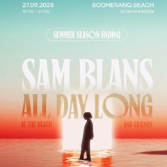 All Day Long & Friends