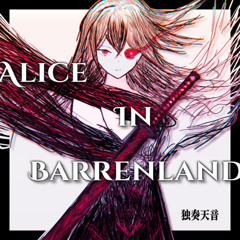 Alice In Barrenland