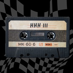 HHH iii