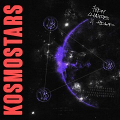 Рори Шахов, HDWP - Kosmostars
