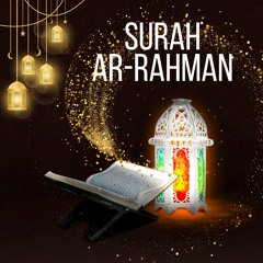 Surah Ar-Rahman