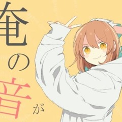 グッバイ宣言 - Cover by Ricotta