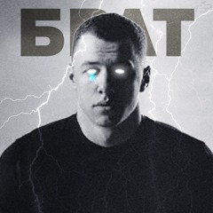 macanbrat @bouncegohard @yus.mp3