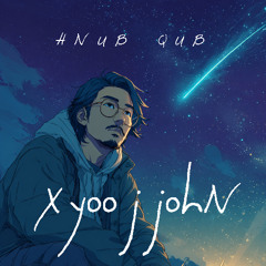 Hnub Qub