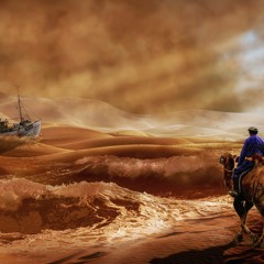 Nomad
