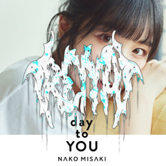 Dancing! Singing! Feeling! / 岬なこ (Reiya Bootleg)