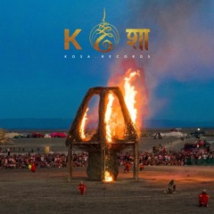 Homeburn @Afrikaburn (Twitch Live Stream)