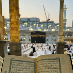 سورة ص كاملة | القارئ عمر الدريويز | رمضان ١٤٤٤هـ‍