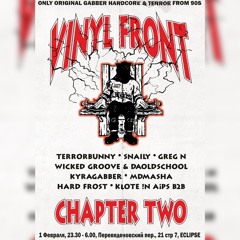 Kyragabber - Vinyl Front Chapter Two - 01.02.25