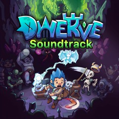 Dwerve Atmospheres