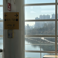 택우 - 마음을 열 수가 없어요