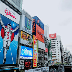 Dotonbori