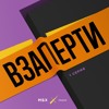 «Тем, кто любит шоколадные торты, фейхоа не заходит». Как режиссер в пандемию открыла кондитерскую «Тем, кто любит шоколадные торты, фейхоа не заходит». Как режиссер в пандемию открыла кондитерскую