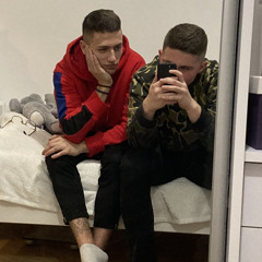 Яиногдакурюплан