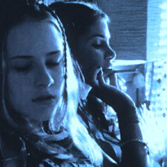 НАС НЕ ДОГОНЯТ (REMIX)