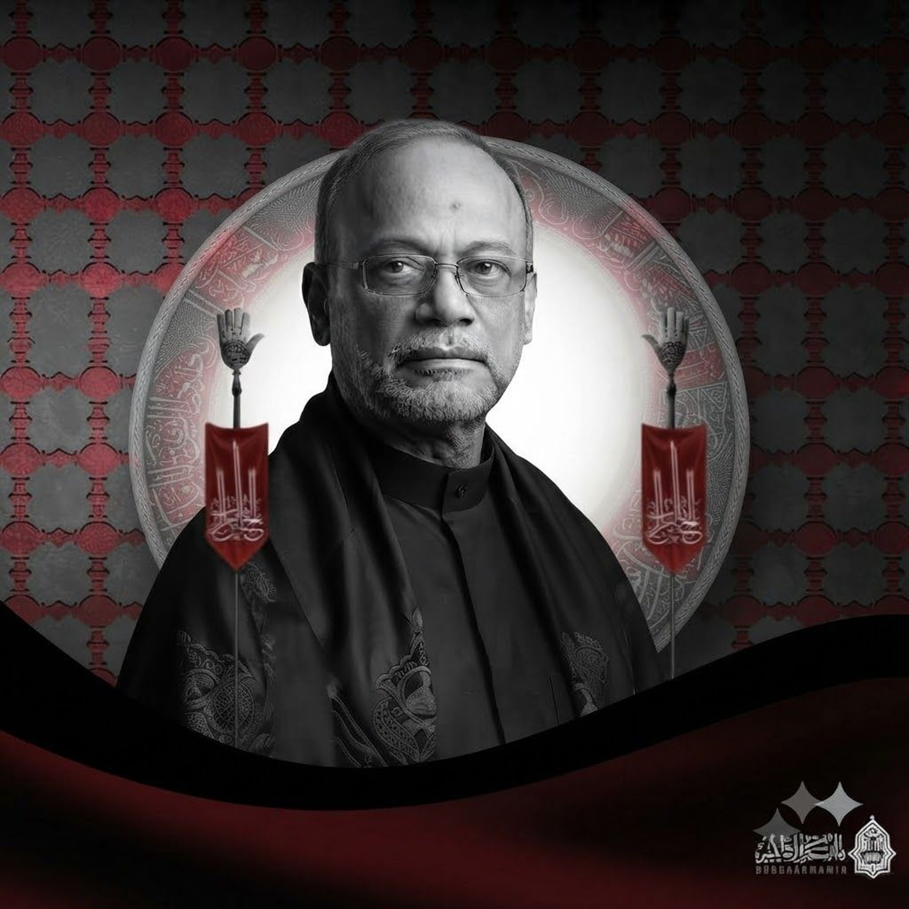 ‎  ضمني بالقبر |  الرَّادود مكي جاسم | يوم ذكرى أربعين الإمام الحسين"ع"| 1448هـ | 2026مـ episode artwork