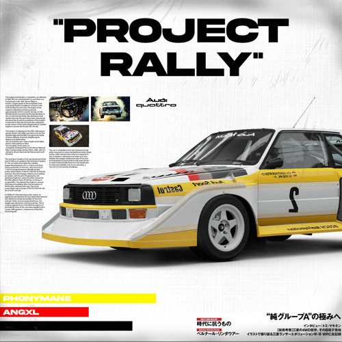 PROJECT RALLY w/ANGXL