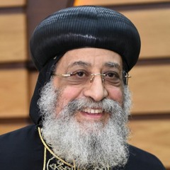 الأسرة والتفاهم الأسري ... قداسة البابا تواضروس الثاني عظة الأربعاء ١٠ فبراير ٢٠٢١م