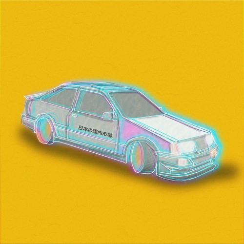 Smexxxter - Rusty Fender