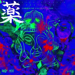 chris king x d savage x buddah bands - SADDITY | slowed + throwed by KUSURI 薬