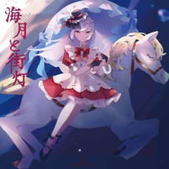 Stream Yutaka Kouzaki music | Listen to songs, albums