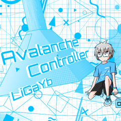 [BOF21] Avalanche Controller