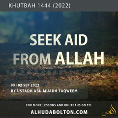 Seek Aid From Allah