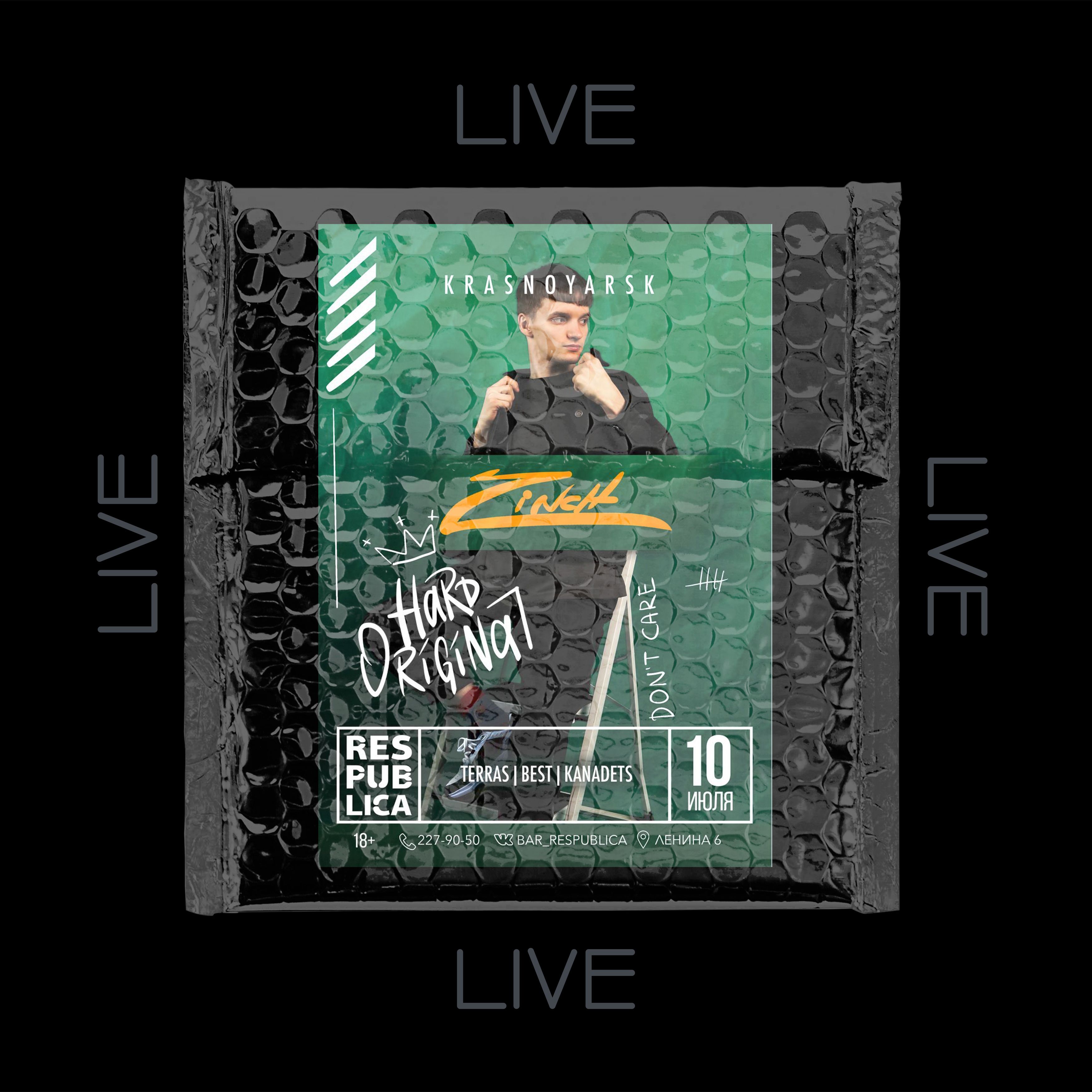 Live Respublica 10.07