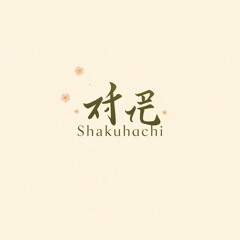 Shakuhachi