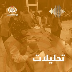 انقضاء مهلة أول يوليو يلقي بظلال من الشك حول الانتخابات الليبية