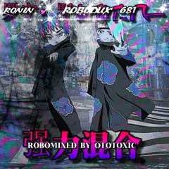 KAGESUMMIT MAJINBUUDDHA RONINREDUX ROBOMIXEDBYOTOTOXIC FT CHRISSASJE WELLYBLANCO FOULKIN TRAPPRINCE