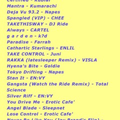 005 25 favs so far /minimix
