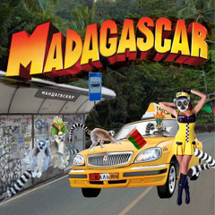 мадагаскар