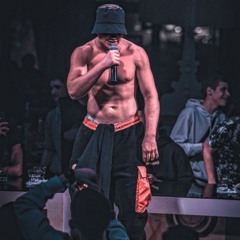РАП