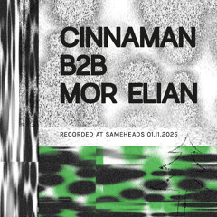 Cinnaman B2B Mor Elian