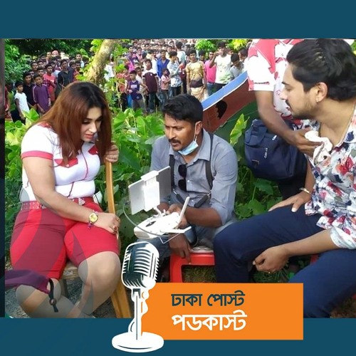 অপু বিশ্বাসকে দেখতে জনতার ঢল! | Dhaka Post