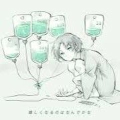 렌트 릴리(レントリリー)