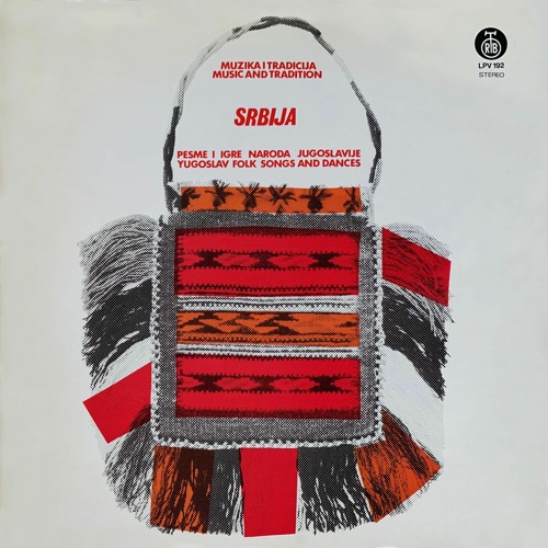 Serbian traditional music anthology