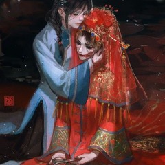 Hỉ - Đẳng Thập Ma Quân - 囍 - 等什麼君