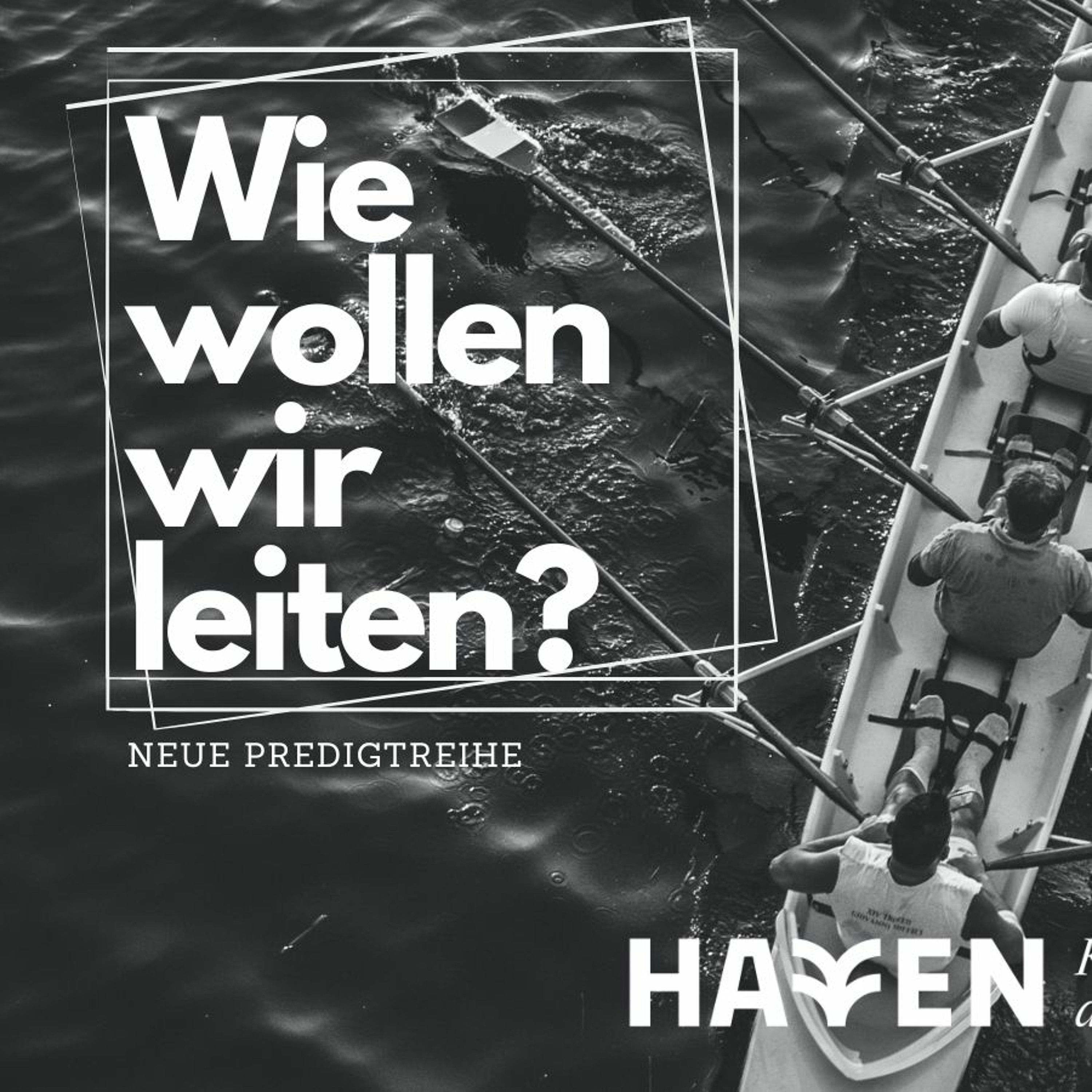 HAVEN Hamburg