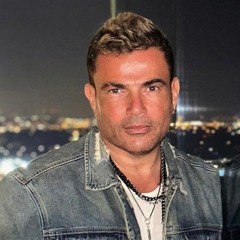 Battamen 3aleek - بطمن عليك