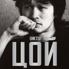 Колчан+Визжять+Мыло