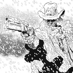 La Fève - Espion Slowed